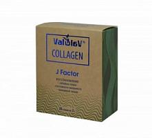 Valulav Collagen J Factor, 20*3